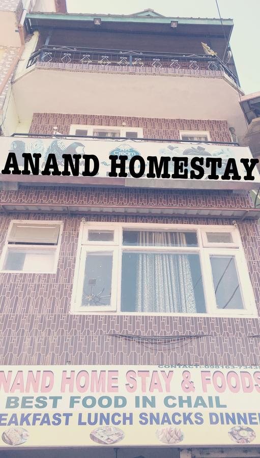 Anand Homestay Csail Kültér fotó